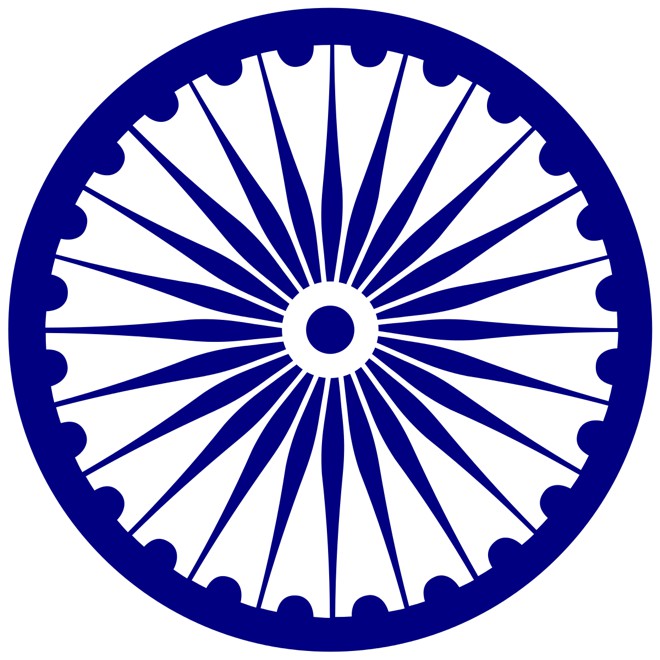 roda simbolo india ashoka chakra